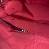Chanel Bicolor Quilted Suede Leather Trim Medium Gabrielle Hobo Bag 2017
