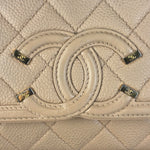 Chanel Beige Caviar S Filigree Flap 2016