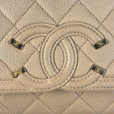 Chanel Beige Caviar S Filigree Flap 2016