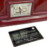 Chanel Burgundy Patent Leather Mademoiselle Bijoux Chain Flap Bag 2008