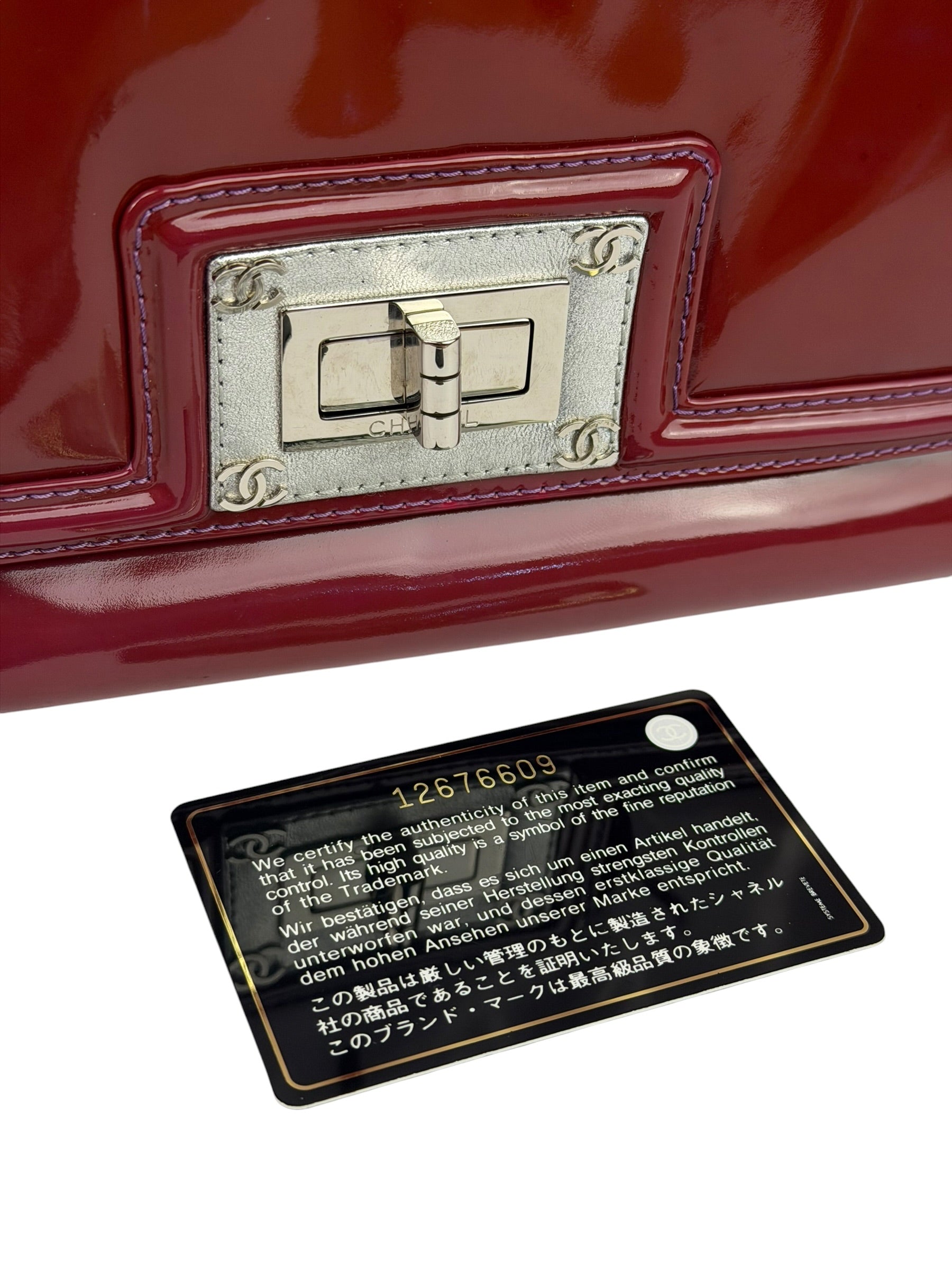 Chanel Burgundy Patent Leather Mademoiselle Bijoux Chain Flap Bag 2008