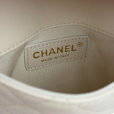 Chanel White Quilted Leather Side-Packs Dual Shoulder Bag 2019