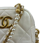 Chanel White Quilted Lambskin My Perfect Camera Bag Early 2020's