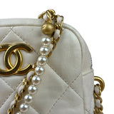 Chanel White Quilted Lambskin My Perfect Camera Bag Early 2020's