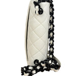 Chanel White Leather My Everything Flap Shoulder Bag 2020