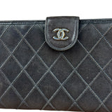 Chanel Vintage Dark Brown Leather Quilted CC Long Wallet