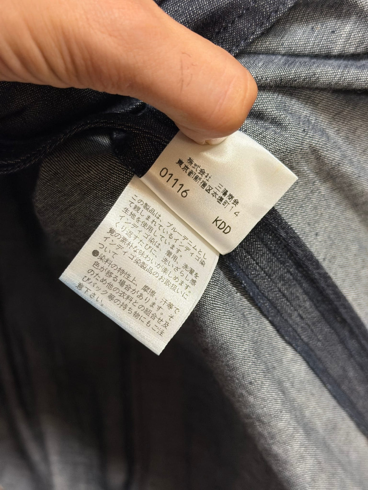 Burberry London Sleeveless Denim Ruffle Wrap Dress