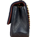 Chanel Quilted Navy Paris Hamburg Collection 2018