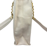 Chanel Vintage Beige Leather Timeless Tote 1996