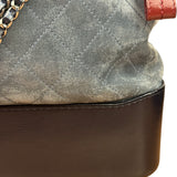 Chanel Bicolor Quilted Suede Leather Trim Medium Gabrielle Hobo Bag 2017