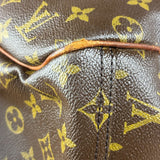 Louis Vuitton Monogram Alize Two Pouch Travel Bag