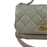 Chanel Grey Quilted Leather Mini Business Affinity Flap Bag 2019
