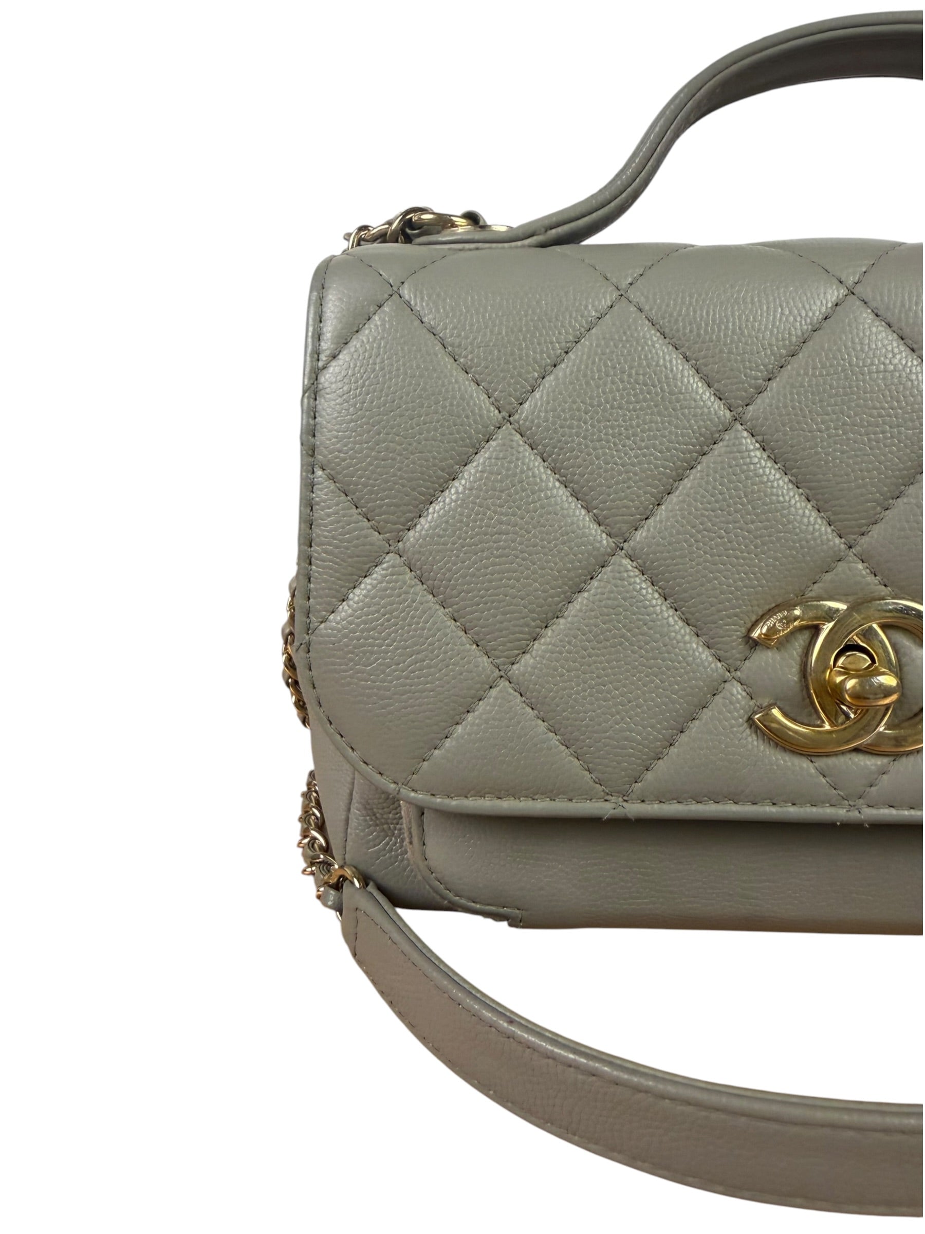 Chanel Grey Quilted Leather Mini Business Affinity Flap Bag 2019