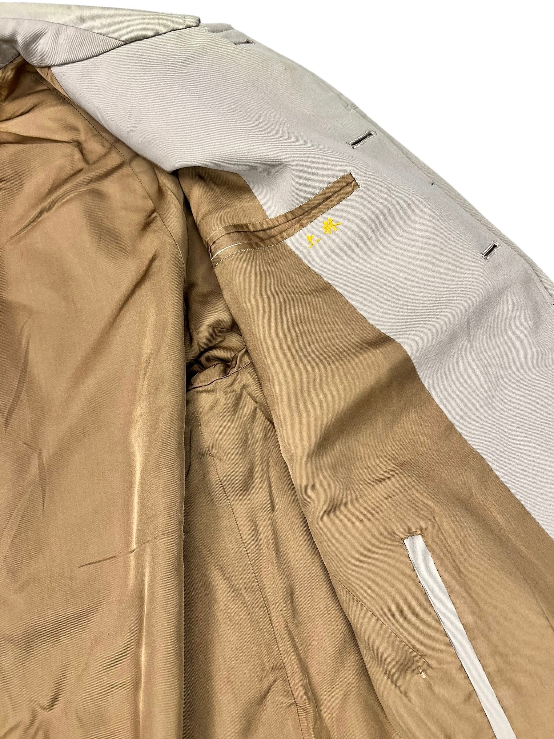 Burberry Vintage Khaki Trench Coat