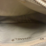 Chanel Beige Quilted Leather Chain Shoulder Bag