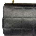 Chanel Black Satin Chocolate Bar Mini East-West Flap Bag
