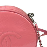 Chanel Pink Patent Leather Round as Earth Two-Way Bag 2018