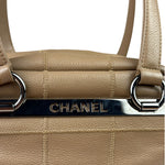 Chanel Beige Leather Chocolate Bar Bowler Bag 2004