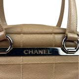 Chanel Beige Leather Chocolate Bar Bowler Bag 2004