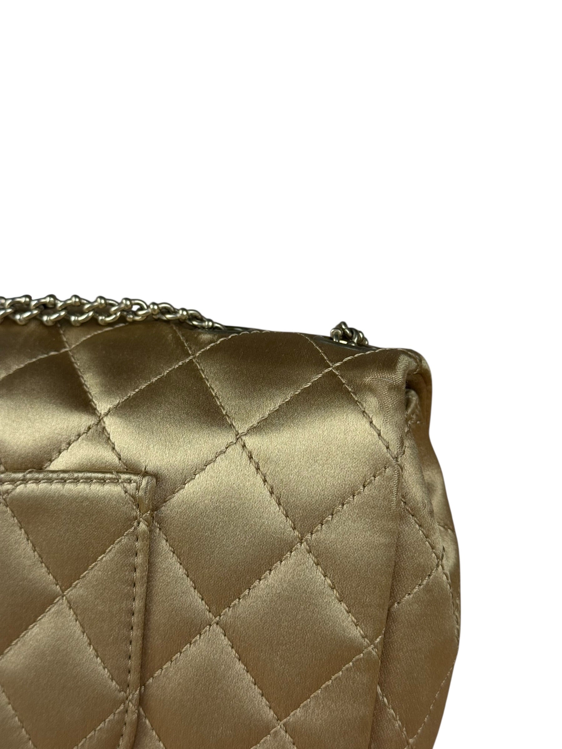 Chanel CC Limited Edition Gold Satin Quilted Flap Bag 2008