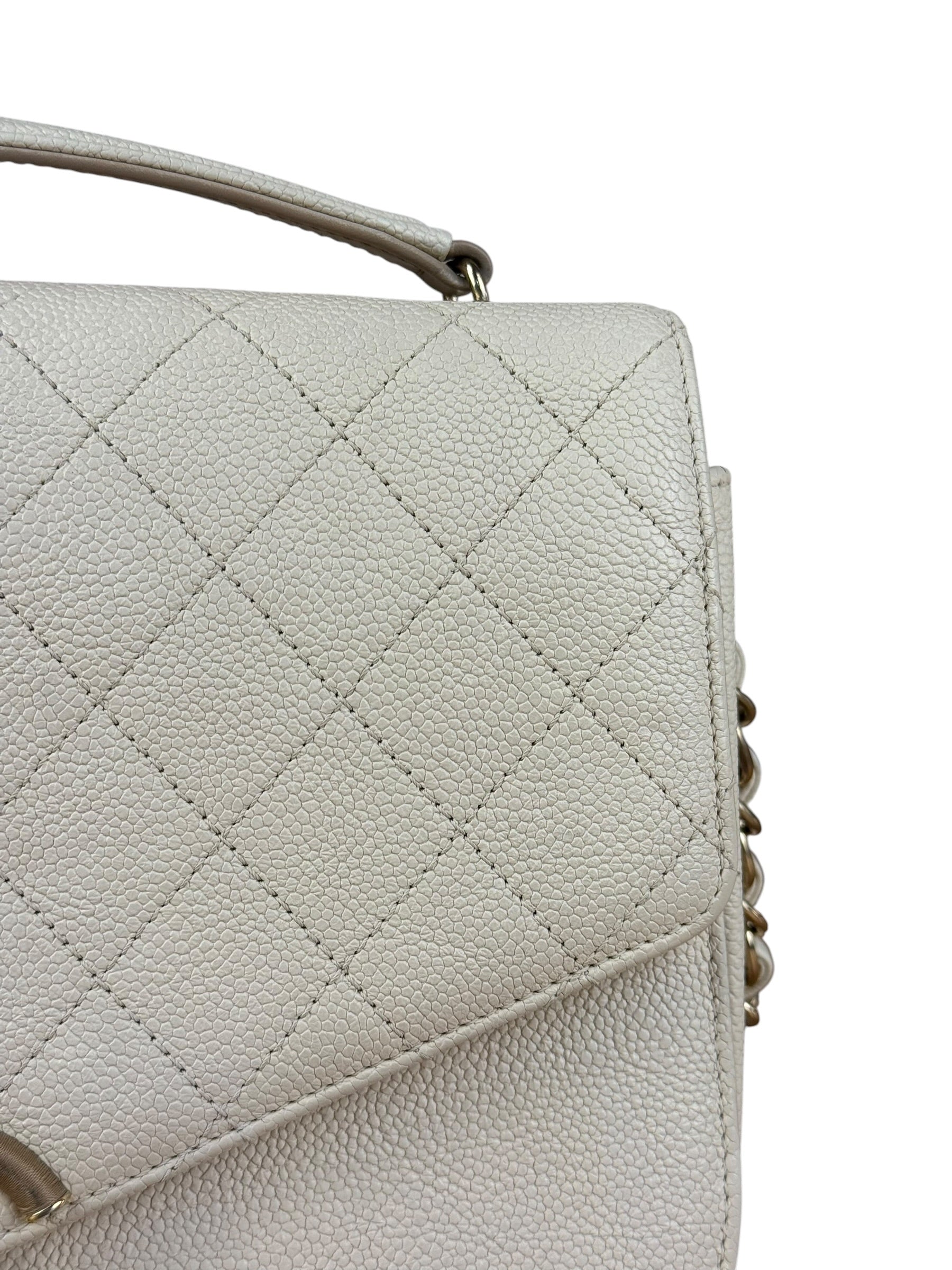 Chanel Ivory Caviar Quilted Coco Cuba Chain Top Handle Bag 2018