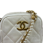 Chanel White Quilted Lambskin My Perfect Camera Bag Early 2020's