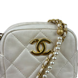 Chanel White Quilted Lambskin My Perfect Camera Bag Early 2020's