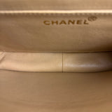 Chanel M Beige Lambskin Envelope Flap 1997