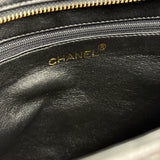Chanel Black Chevron Quilted Tassel Fringe Tote 1992