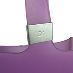 Chanel Vinatge Purple Jelly Rubber Tote Bag