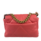 Chanel Pink Quilted Lambskin Flap Bag 2020