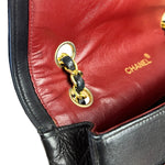 Chanel CC Vintage Black Quilted Chain Flap Bag
