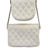 Chanel White Quilted Leather Side-Packs Dual Shoulder Bag 2019