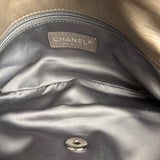 Chanel Taupe Leather Funny Tweed Fringe Flap Bag 2010
