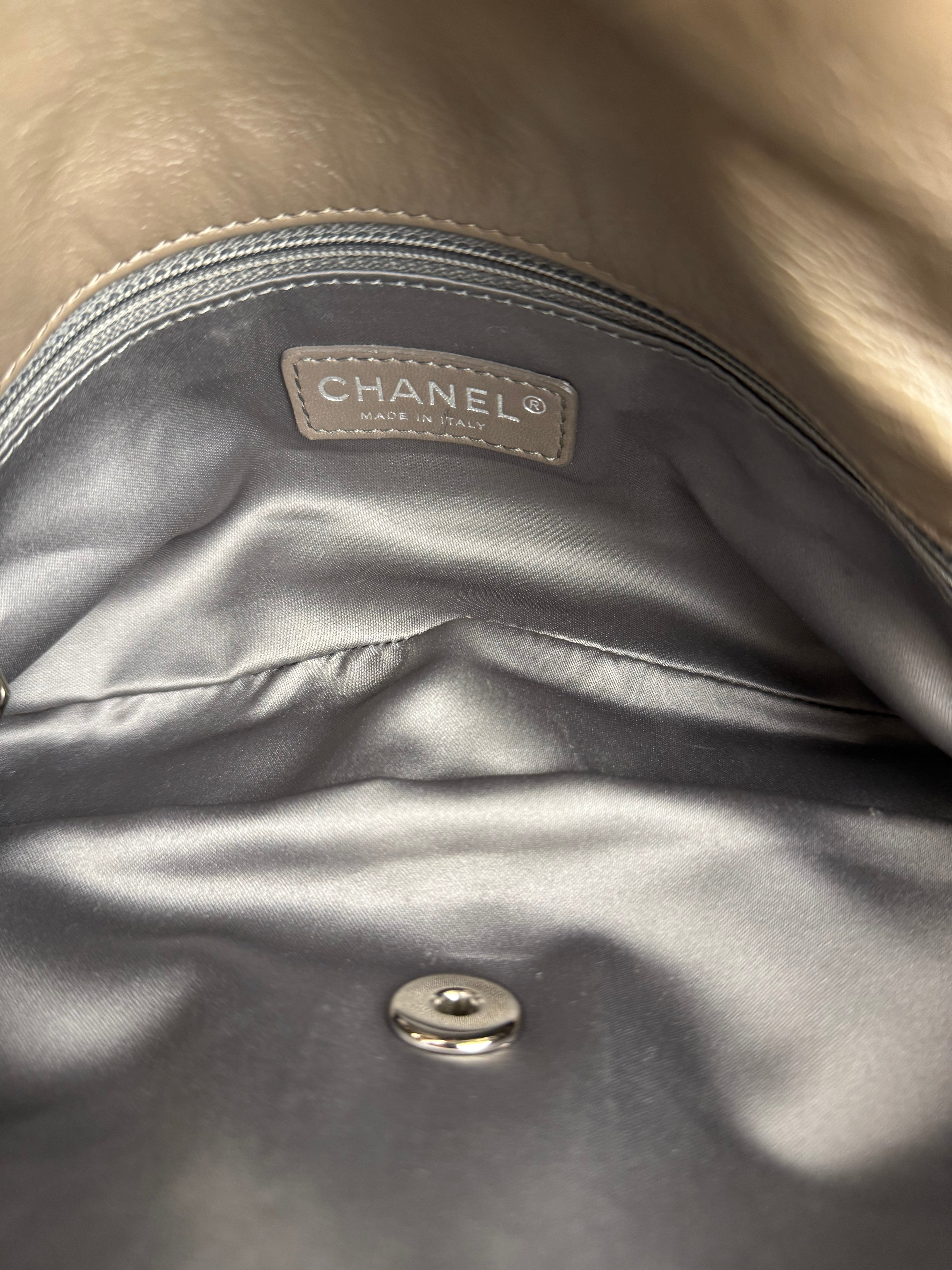 Chanel Taupe Leather Funny Tweed Fringe Flap Bag 2010