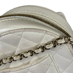 Chanel CC In Love White Quilted Leather Heart Bag 2022