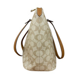 Coach Signature Canvas Gallery Tote