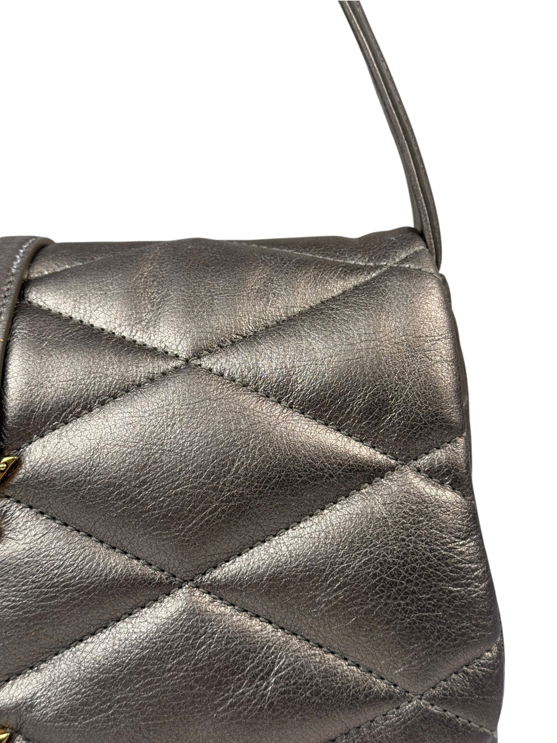 Saint Laurent Metallic Bronze Lambskin Quilted Le 57 Shoulder Bag