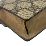 Gucci Beige GG Supreme Nano Dionysus Shoulder Bag