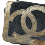Chanel Sport Line Terrycloth Black Flap Bag 2008