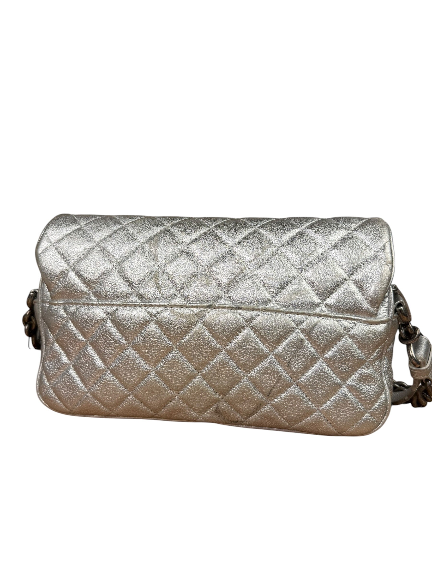 Chanel CC Silver Metallic Quilted Flap Shoulder Bag 2017