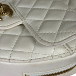 Chanel CC In Love White Quilted Leather Heart Bag 2022