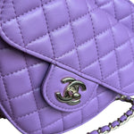 Chanel CC In Love Purple Quilted Leather Heart Bag 2022