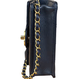 Chanel Chic Pearl Flap Shoulder/Crossbody Bag
