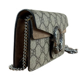 Gucci Dionysus GG Supreme Super Mini Bag Beige/Taupe
