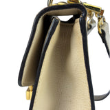 Gucci Textured Calfskin Bee Star Sylvie Shoulder Bag White