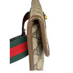 Gucci Beige GG Supreme Belt Bag