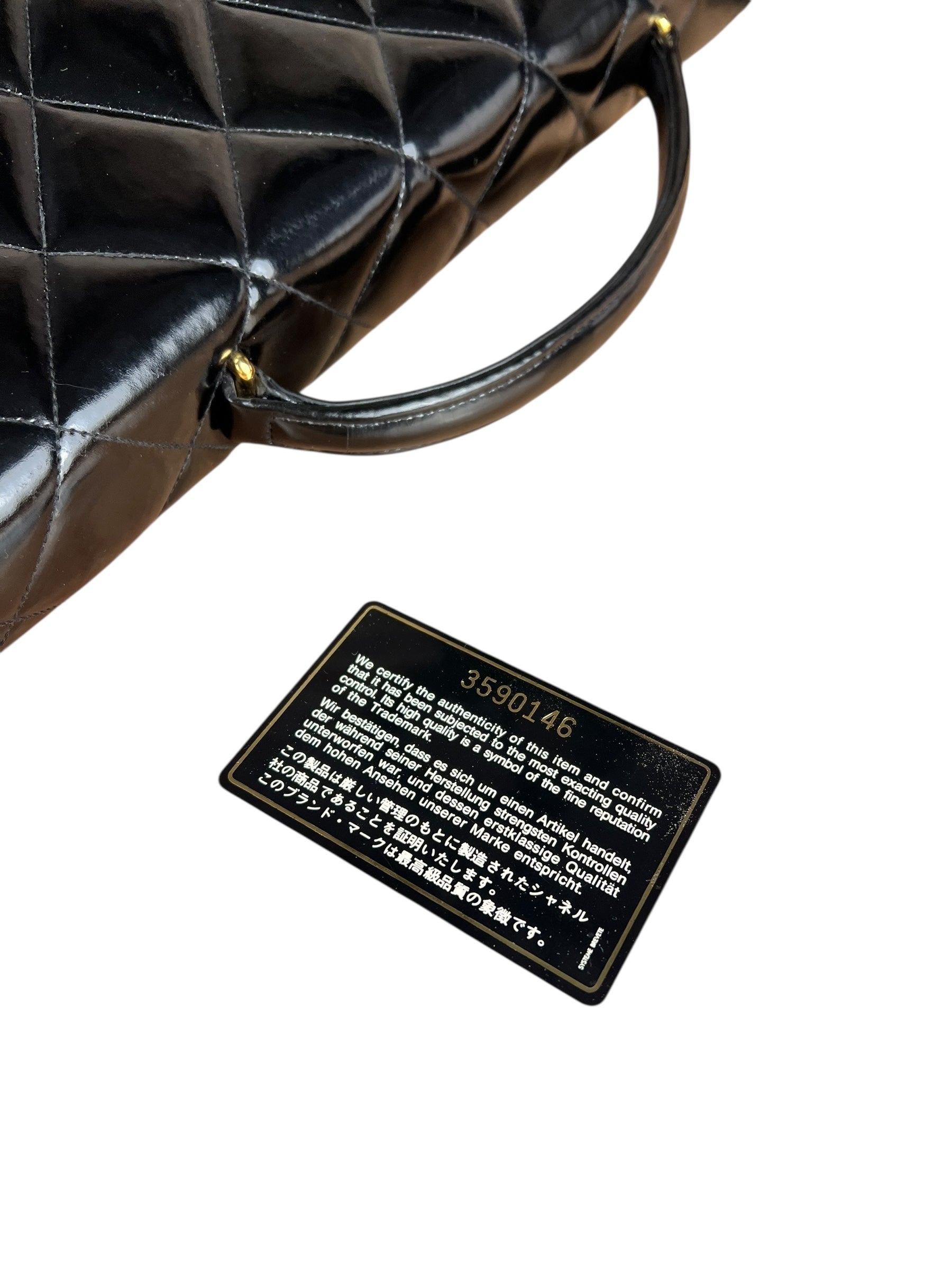 Chanel CC Black Patent Quilted Flap Briefcase Handbag '95