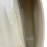 Chanel Beige Quilted Lambskin Flap Bag 90's