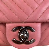 Chanel Pink Chevron Lambskin Flap Bag 2015